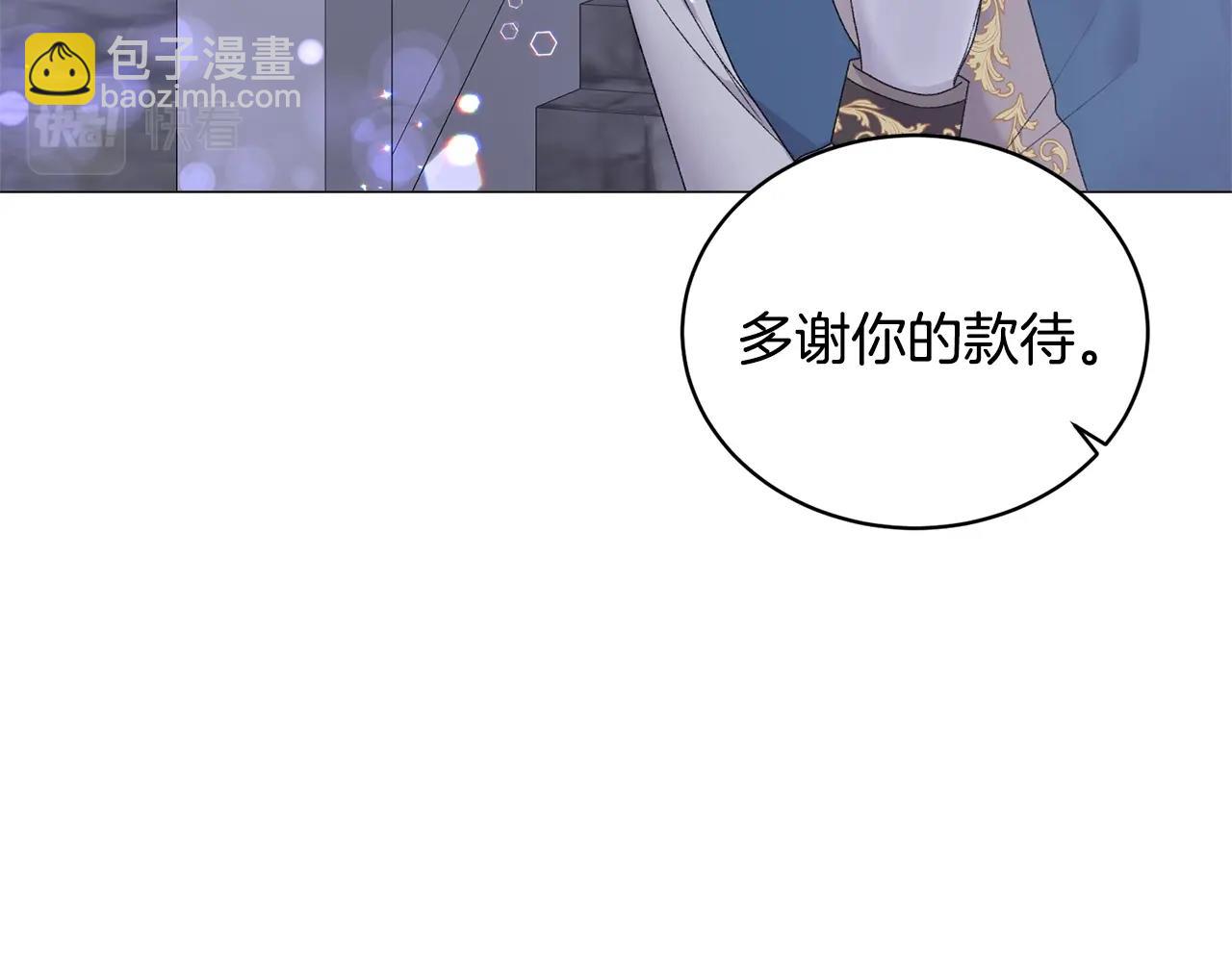 第43话 栽赃被戳破35