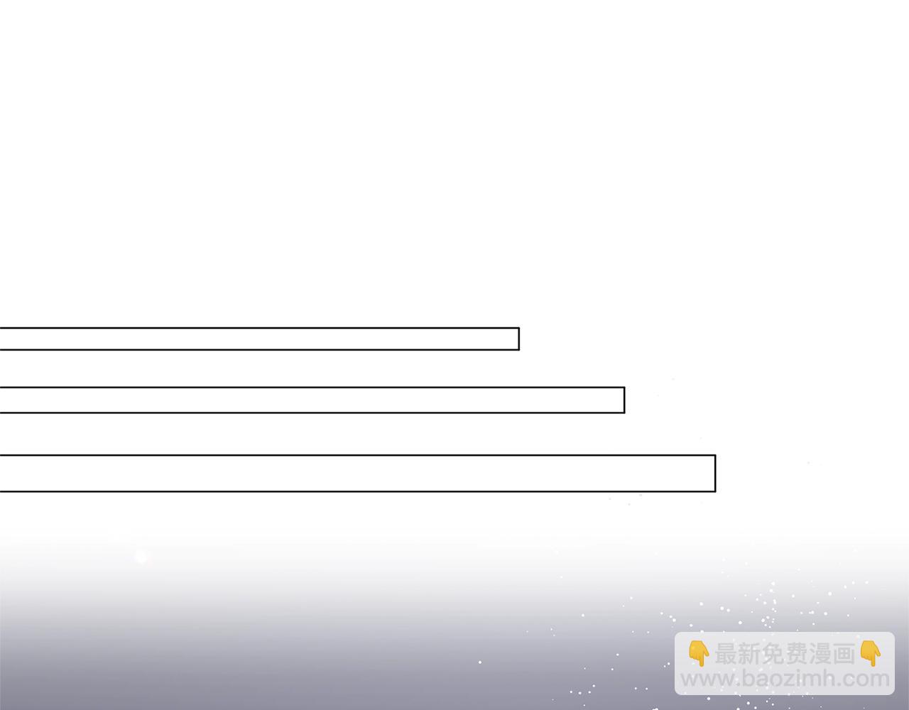 第43话 栽赃被戳破36