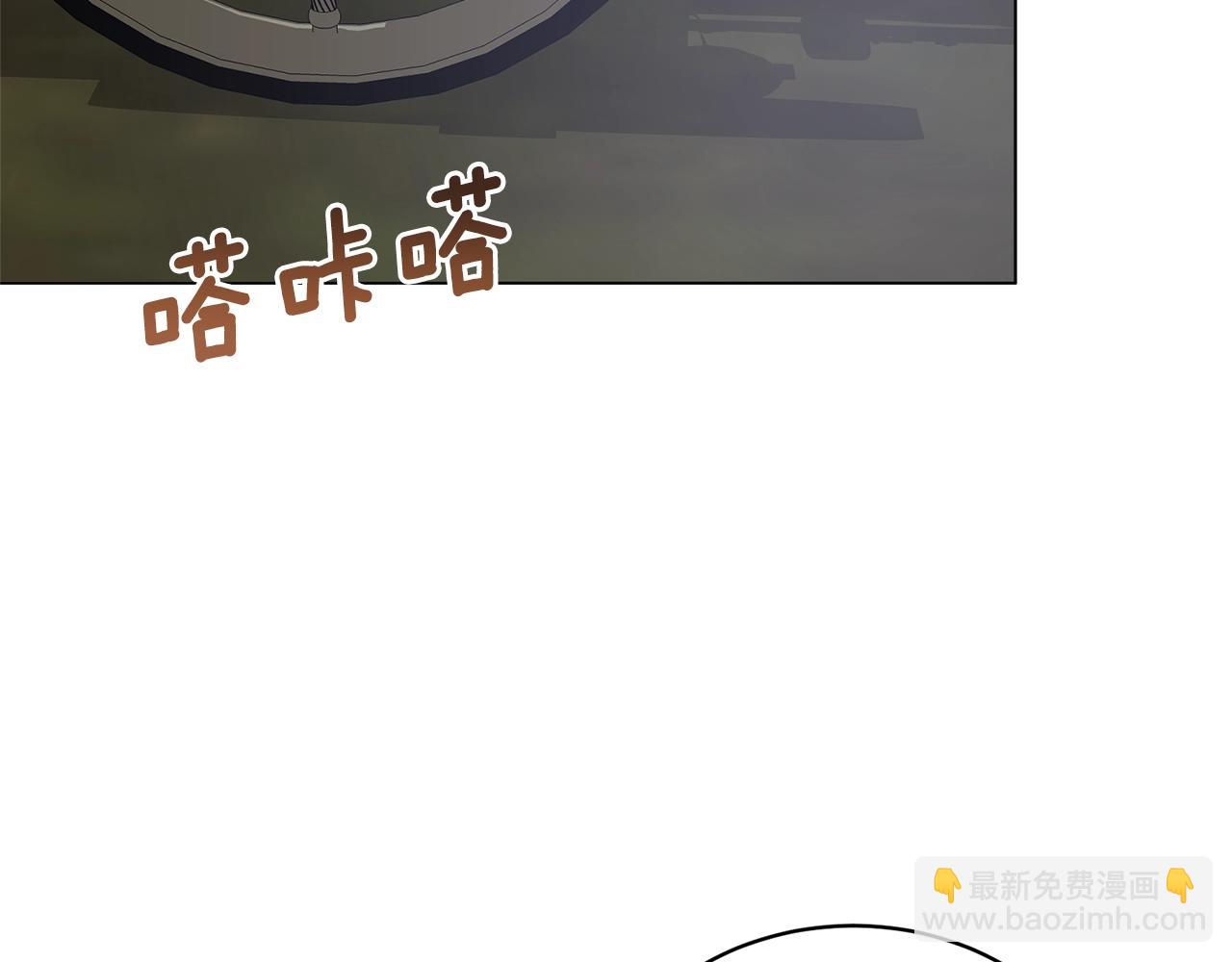 第43话 栽赃被戳破40