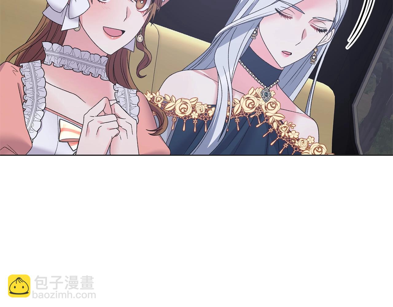 第43话 栽赃被戳破44