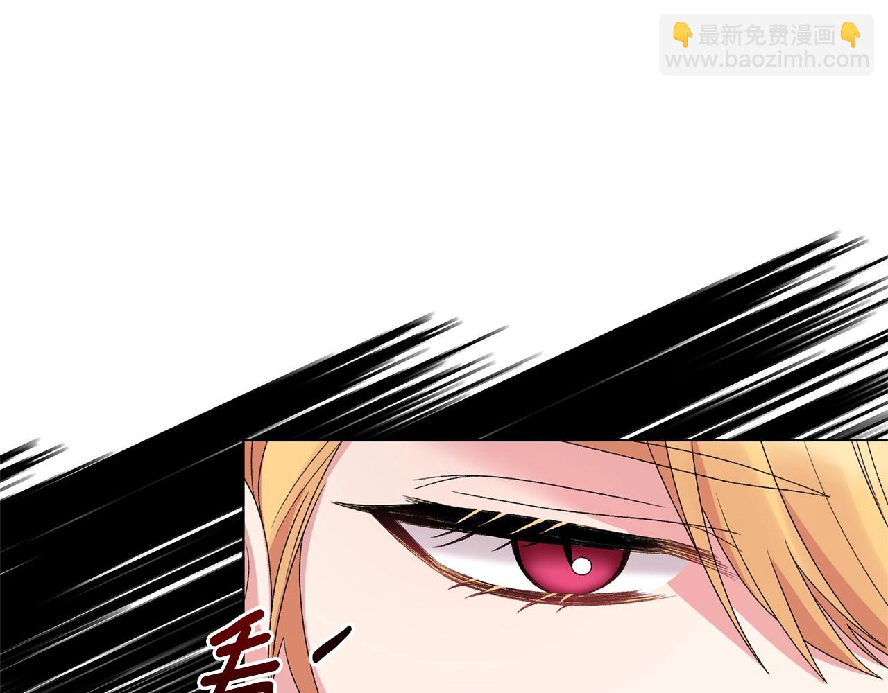 第43话 栽赃被戳破56