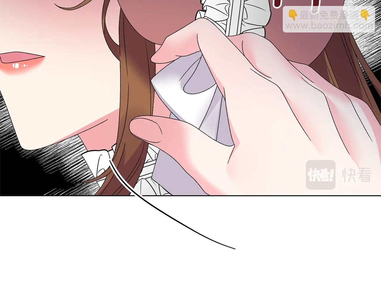 第43话 栽赃被戳破65