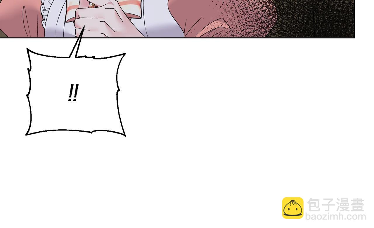 第43话 栽赃被戳破69