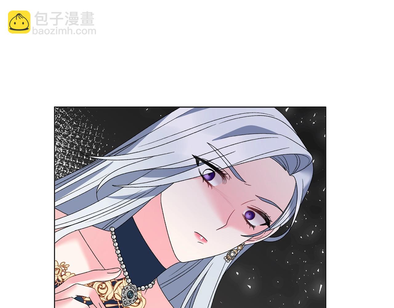 第43话 栽赃被戳破70