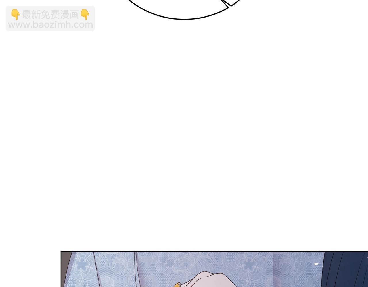 第43话 栽赃被戳破8
