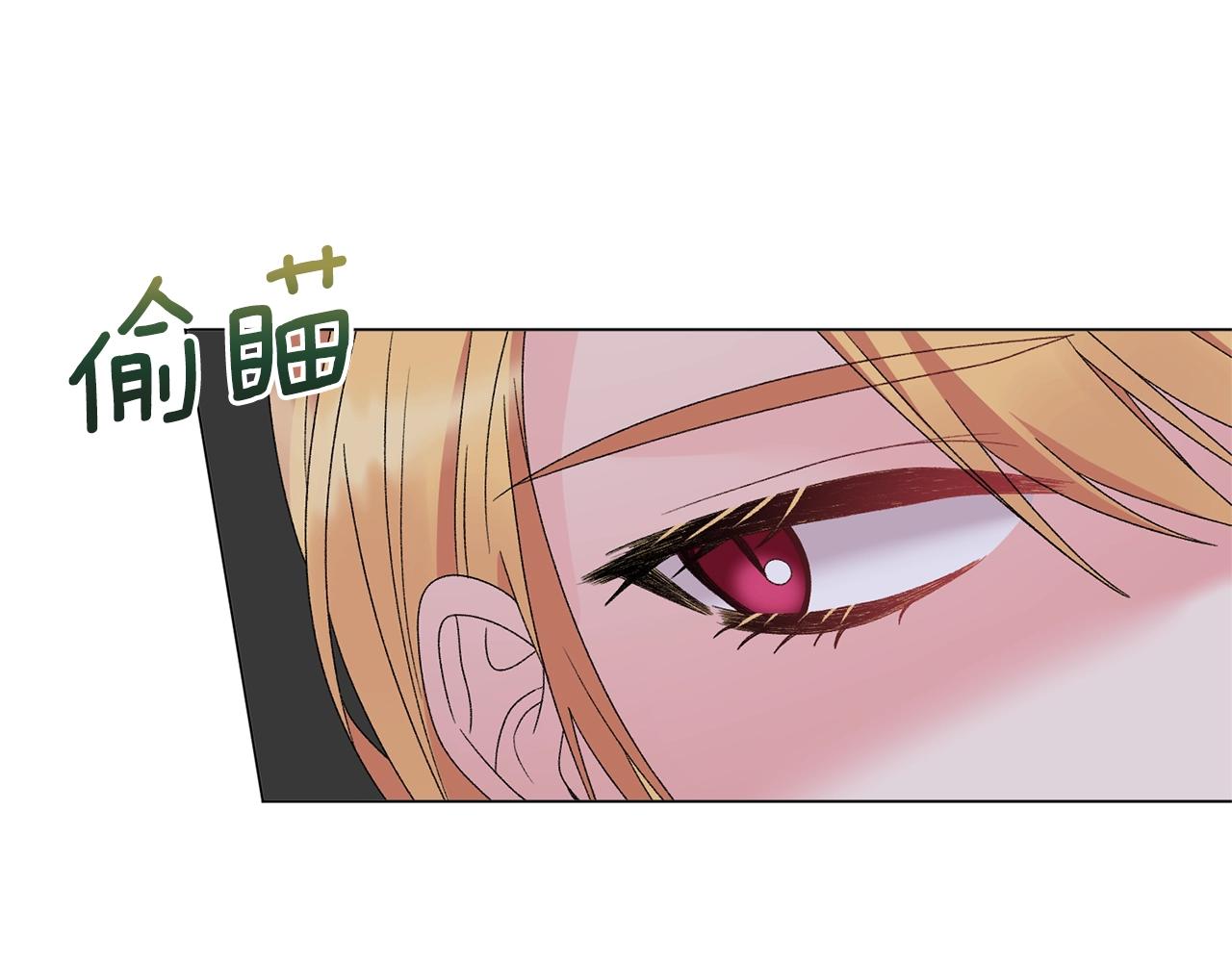 第43话 栽赃被戳破83