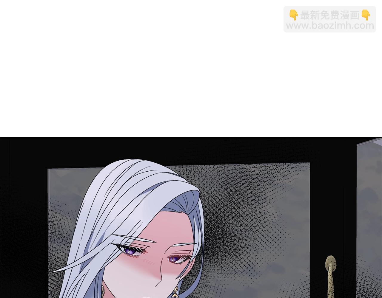 第43话 栽赃被戳破85