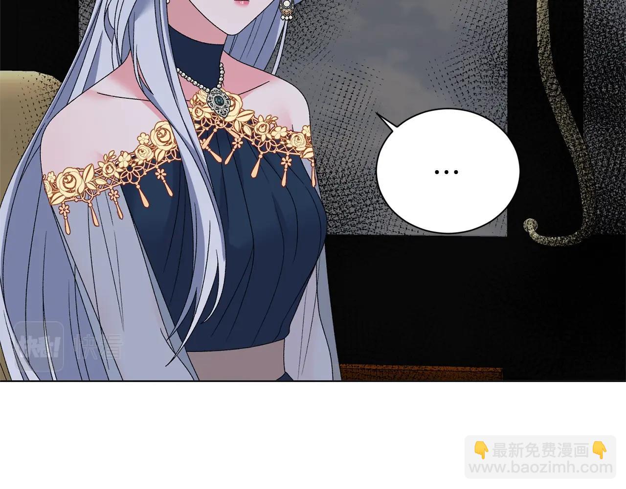 第43话 栽赃被戳破86