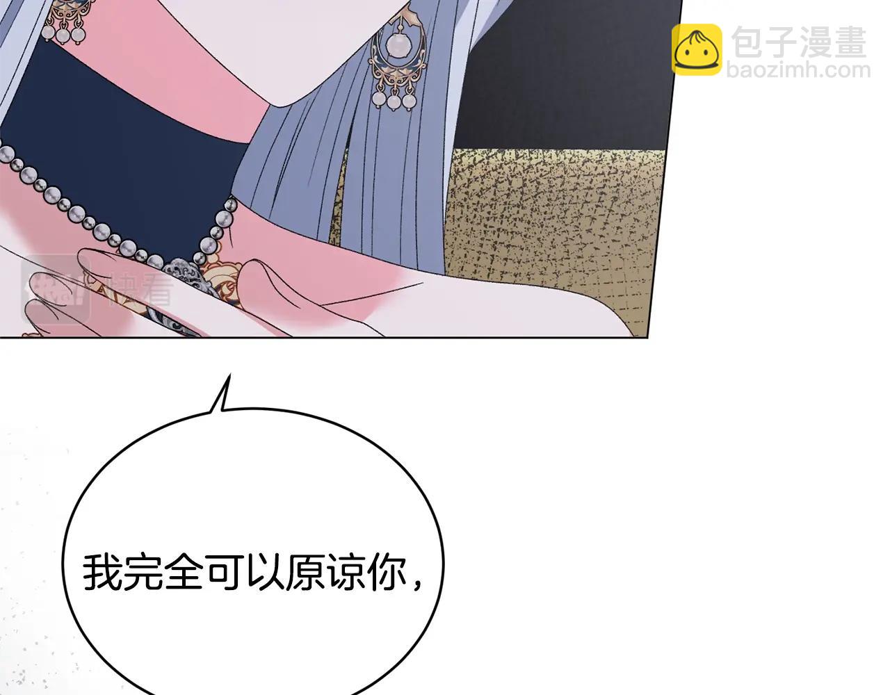 第43话 栽赃被戳破99