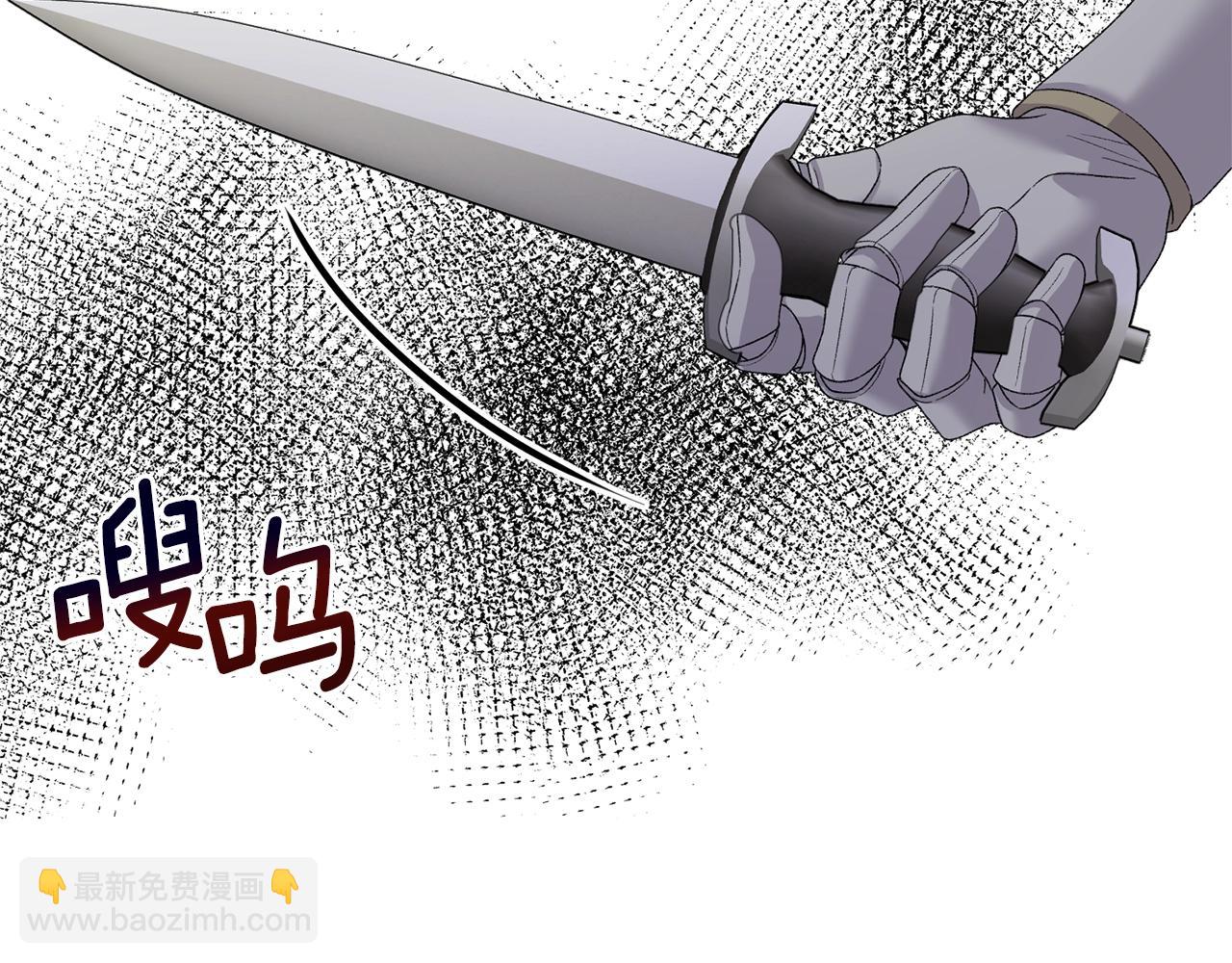 第45话 为什么救我114