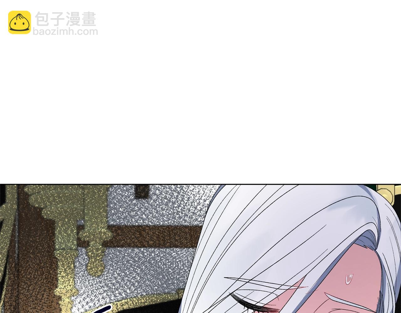 第45话 为什么救我116