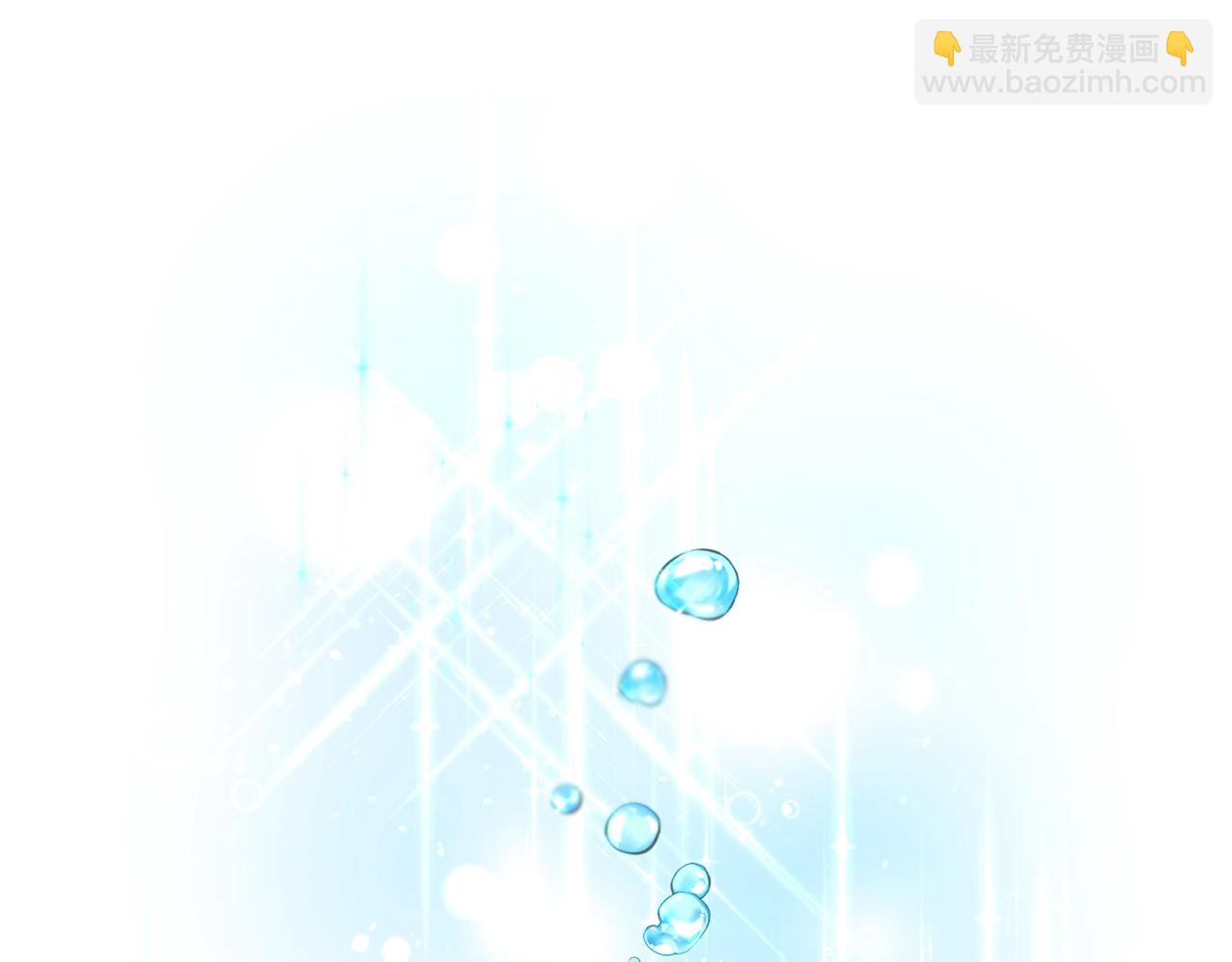 第45话 为什么救我119