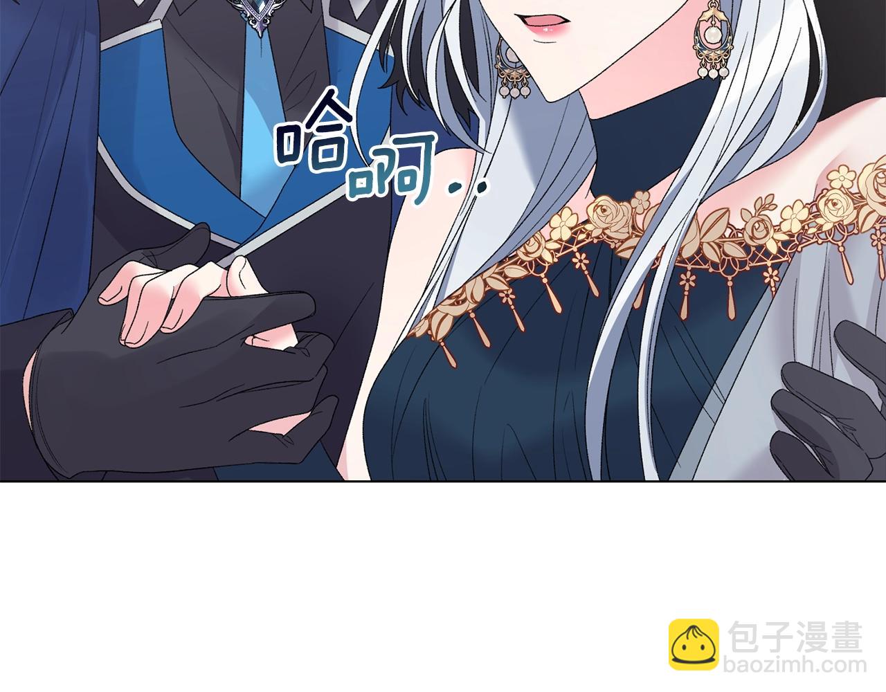 第45话 为什么救我122