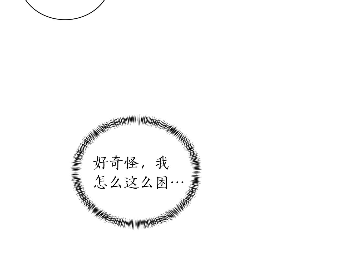 第45话 为什么救我124