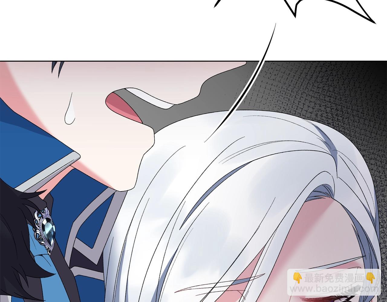 第45话 为什么救我131