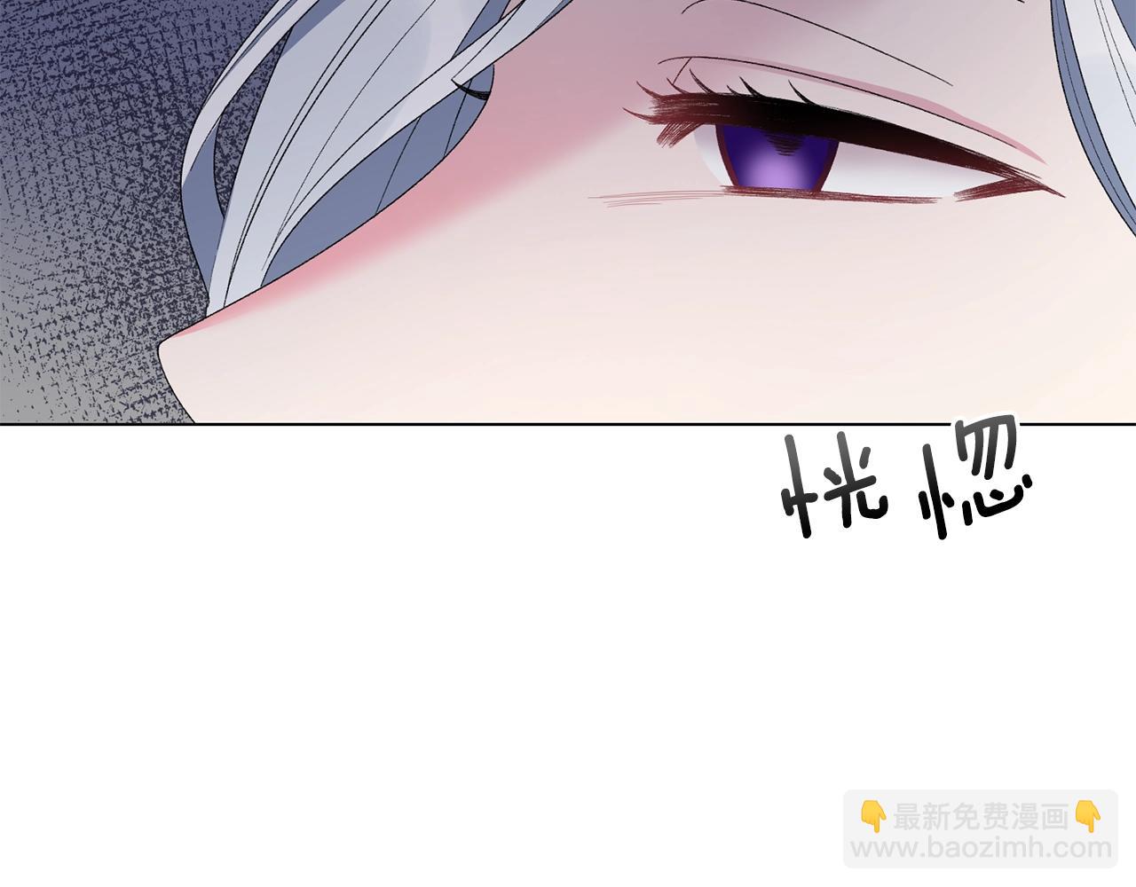 第45话 为什么救我135