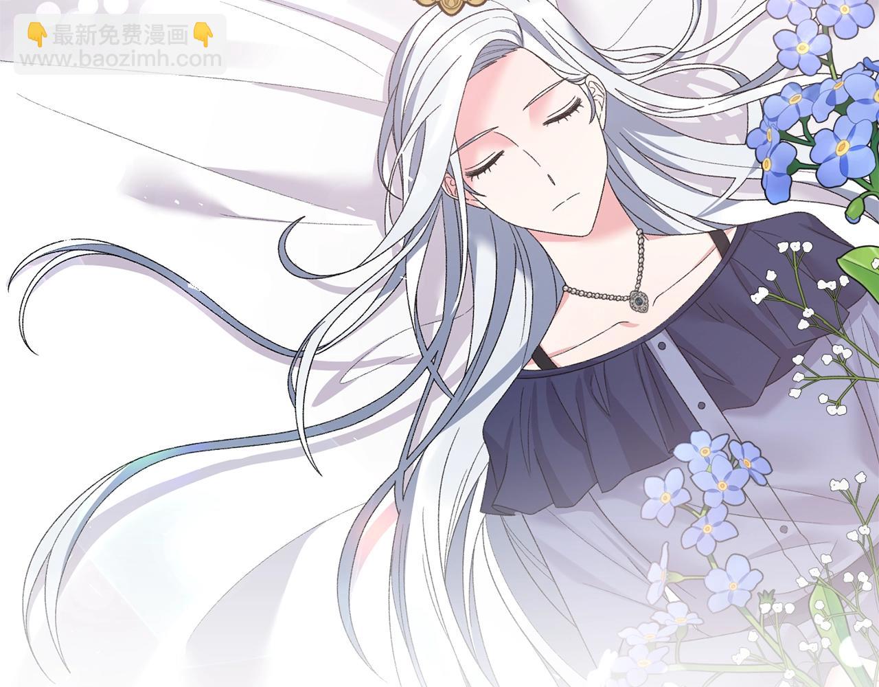 第45话 为什么救我143