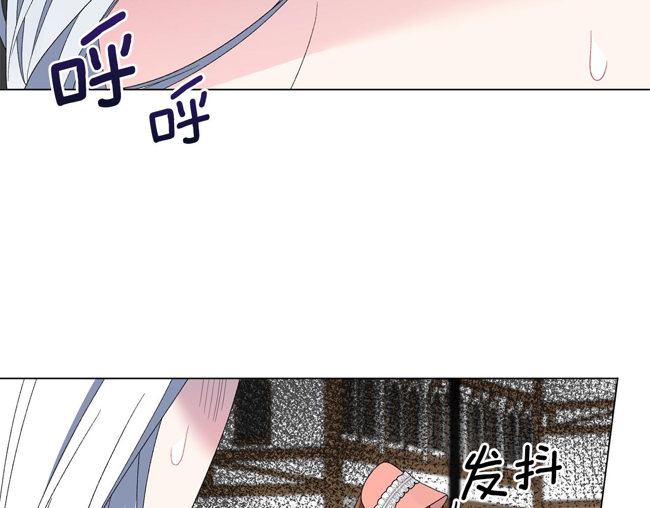 第45话 为什么救我38