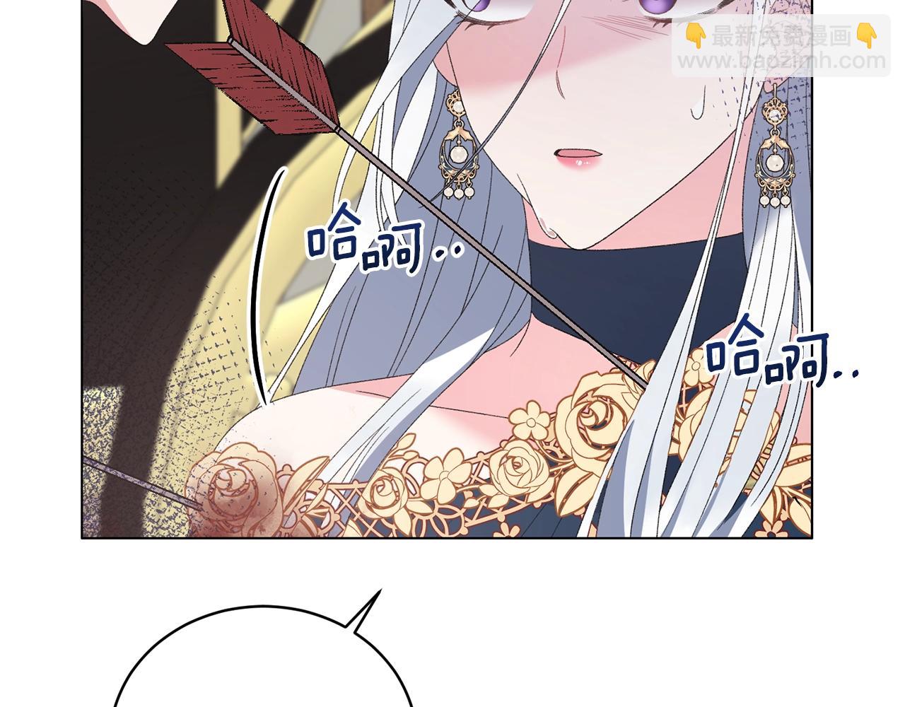 第45话 为什么救我42