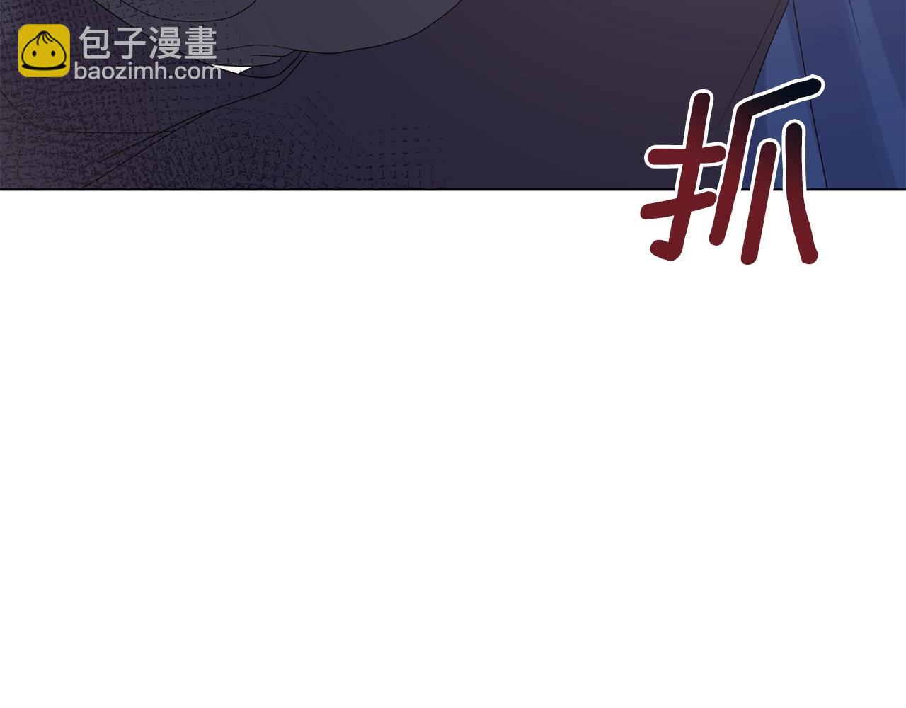 第45话 为什么救我58