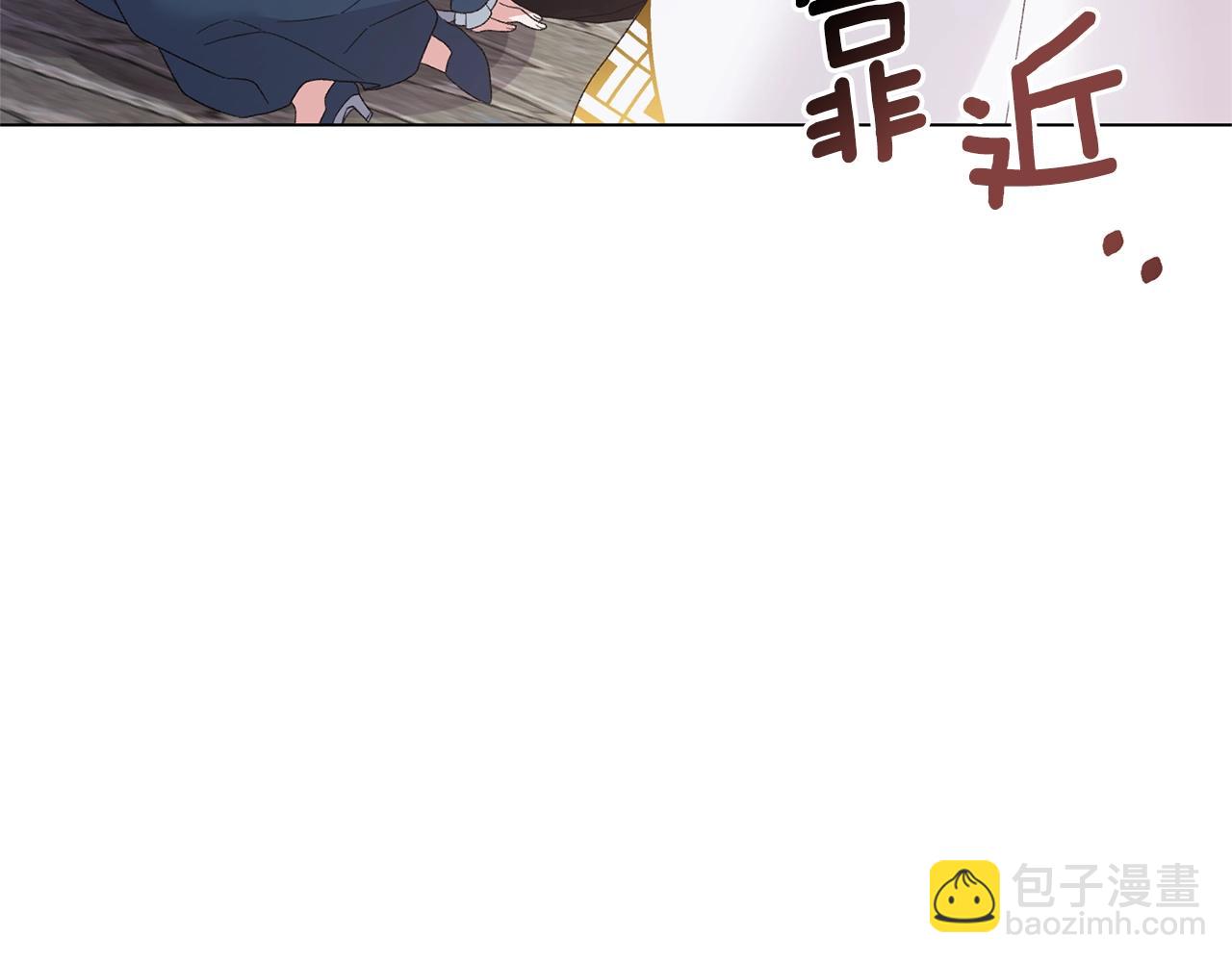 第45话 为什么救我72