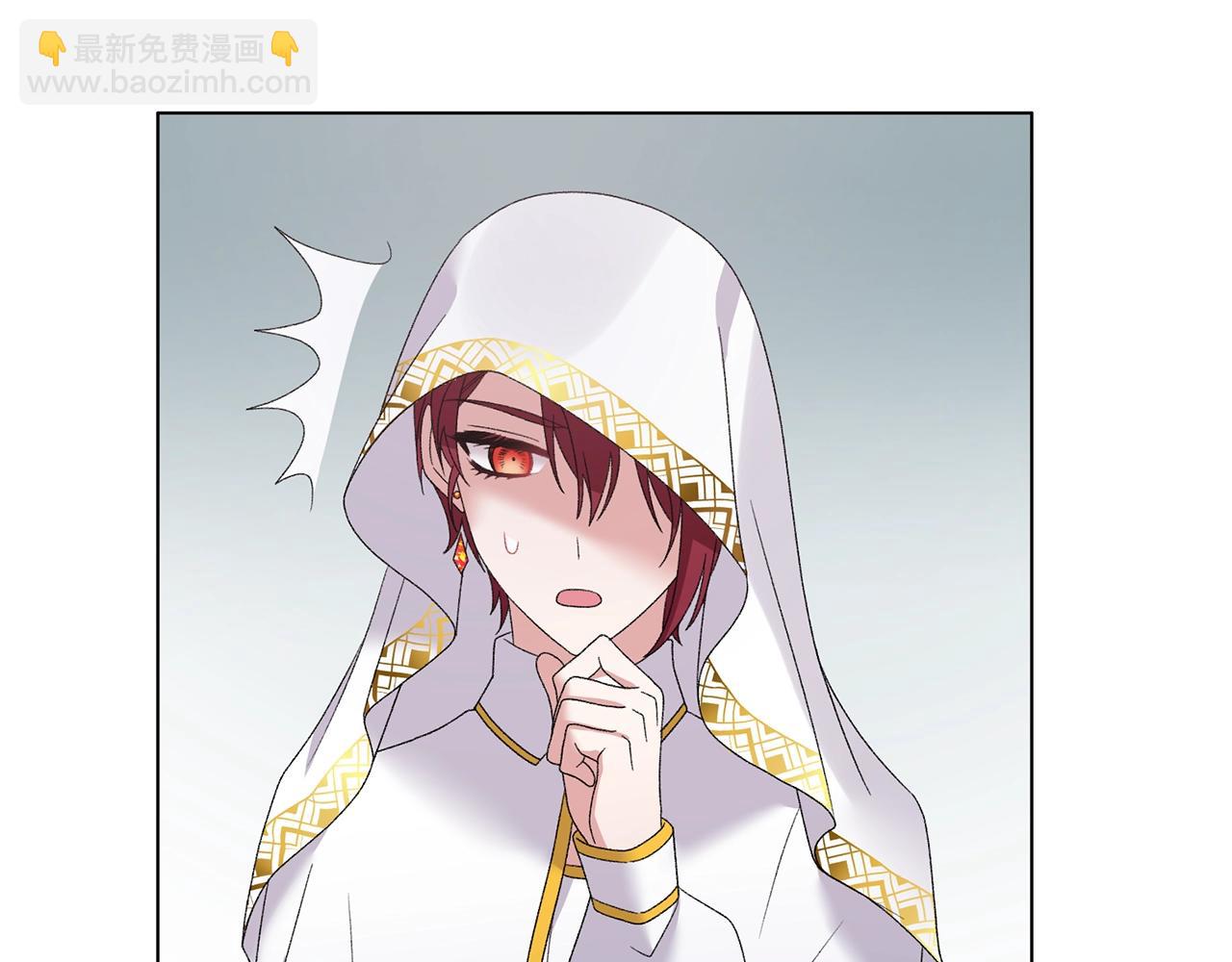 第45话 为什么救我73
