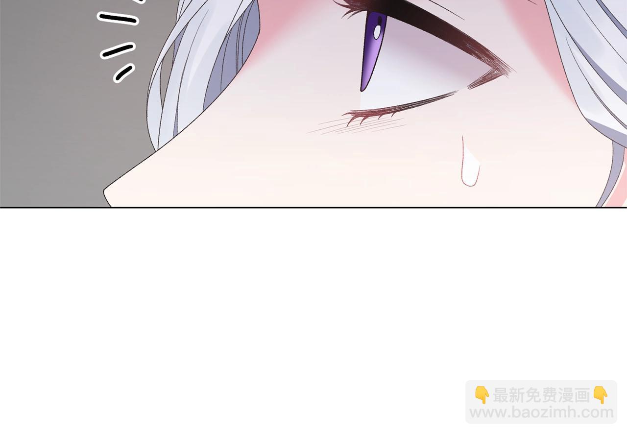 第45话 为什么救我78