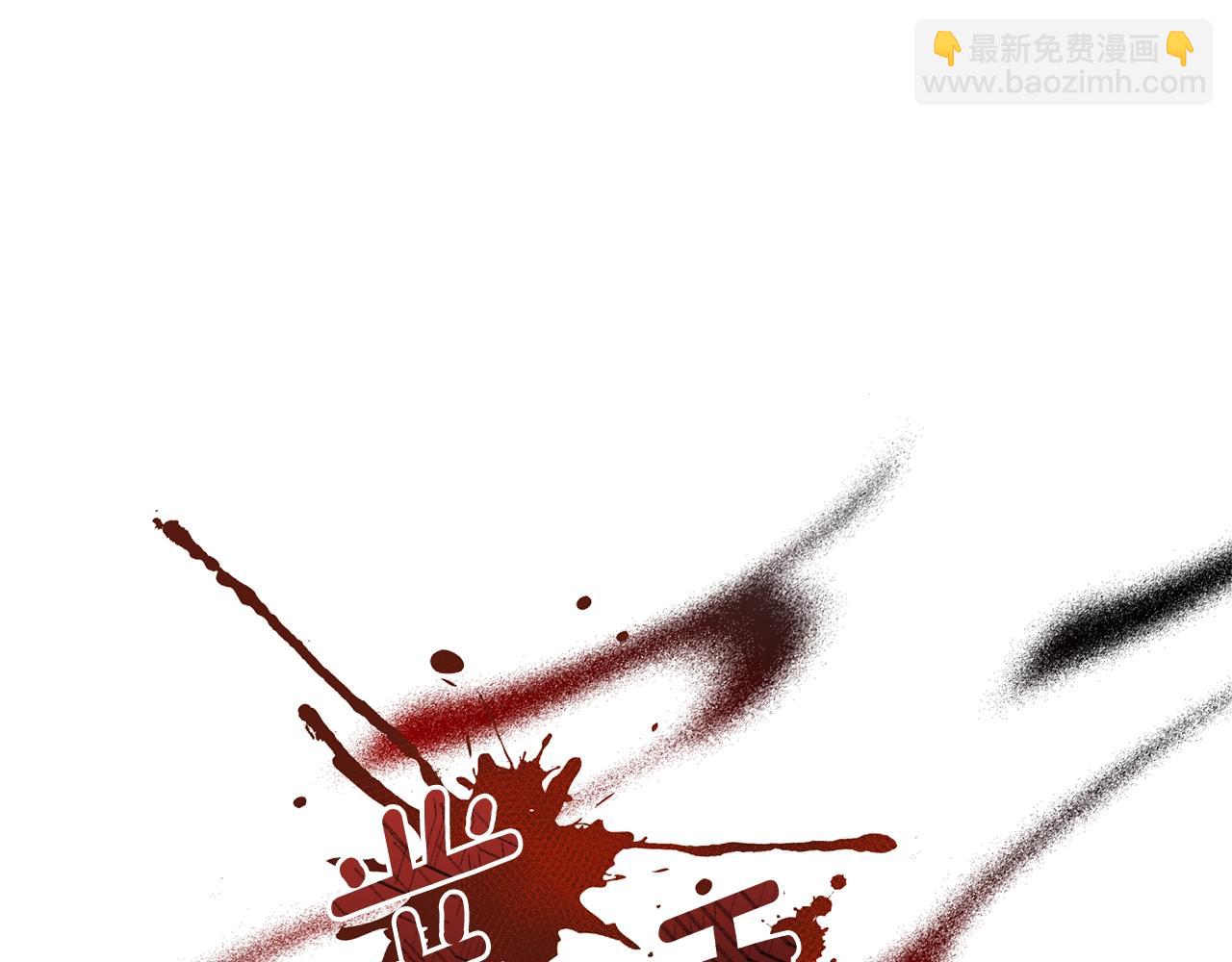 第45话 为什么救我8