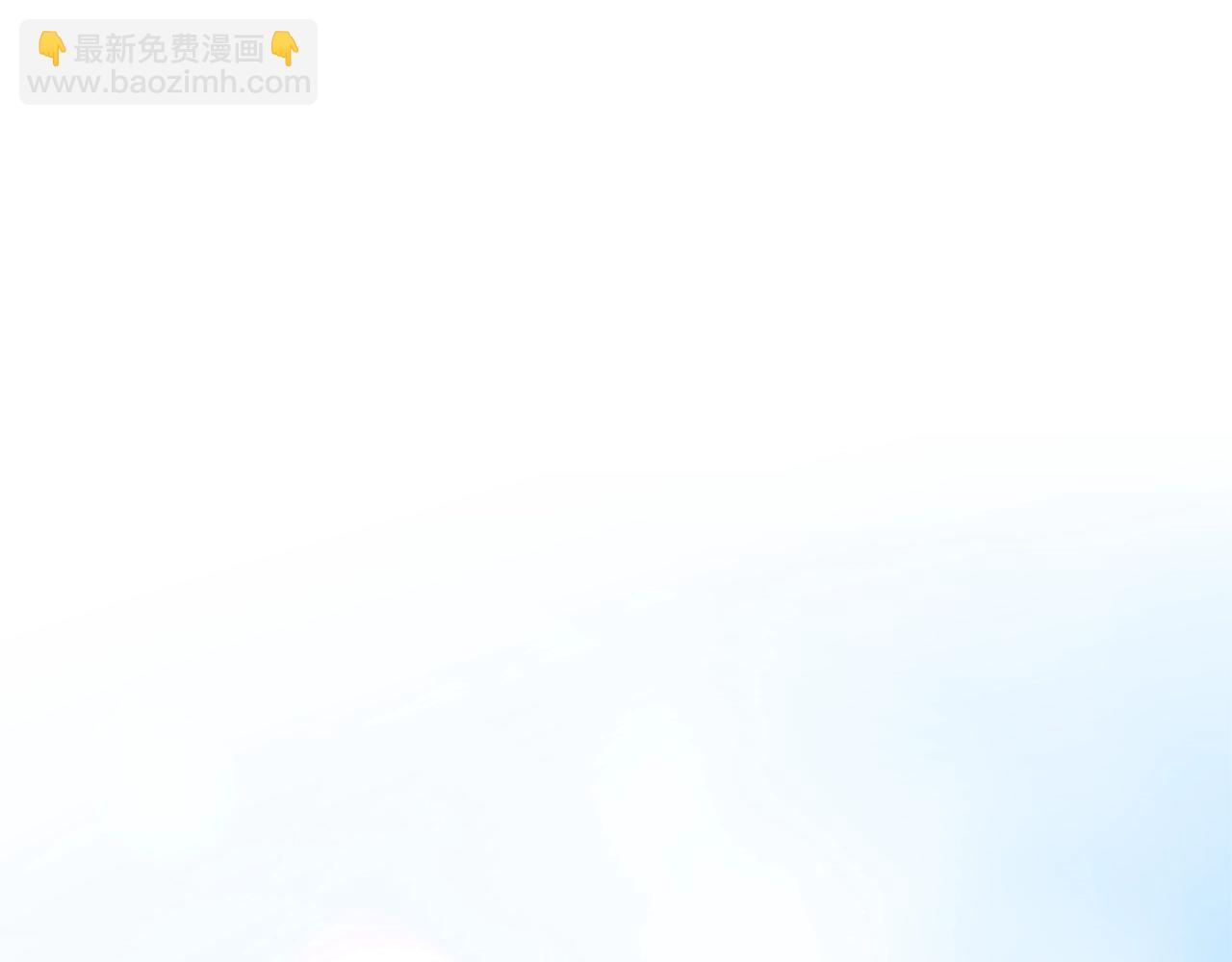 第46话 达莉亚11