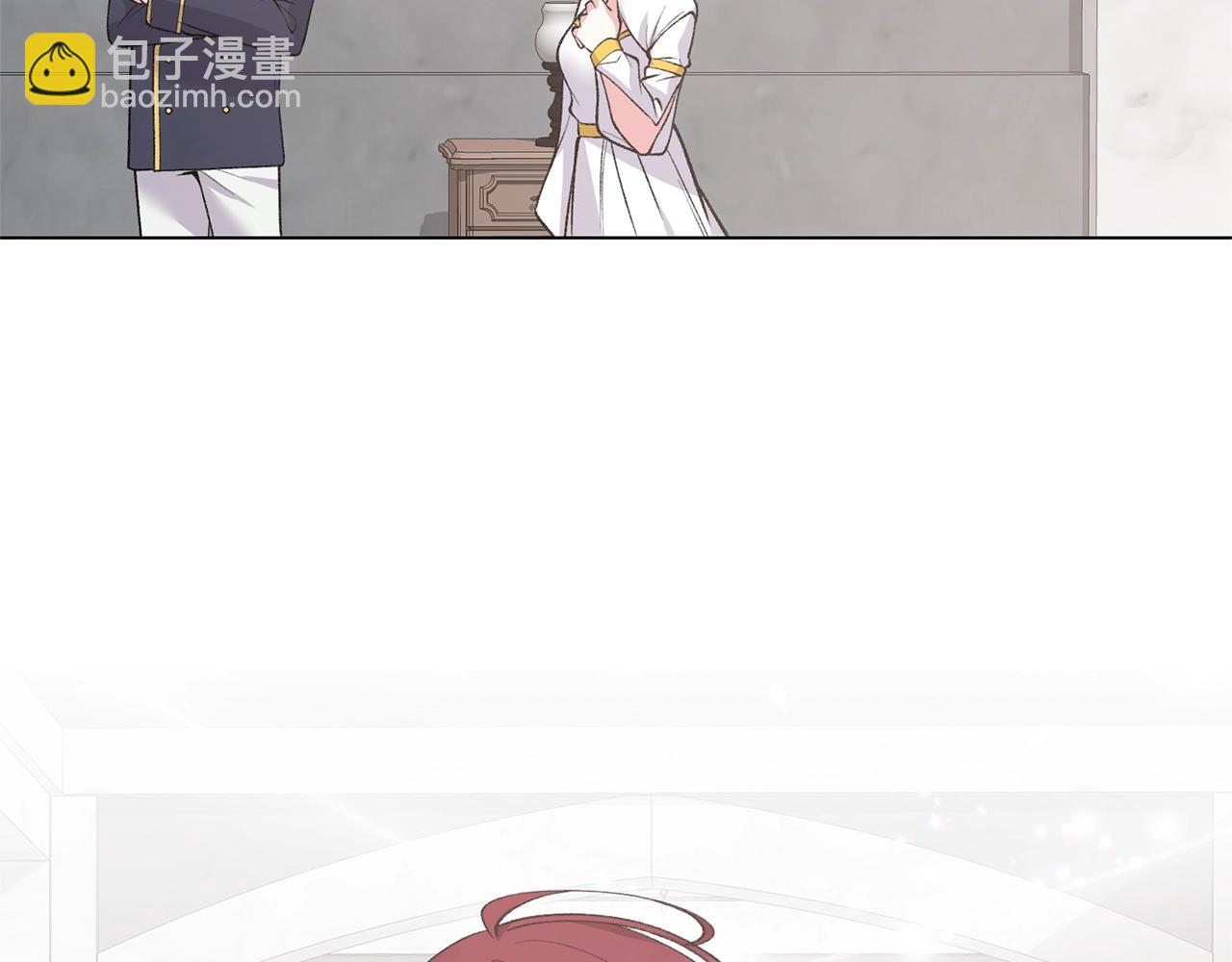 第46话 达莉亚110