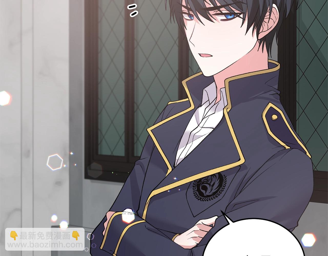 第46话 达莉亚115