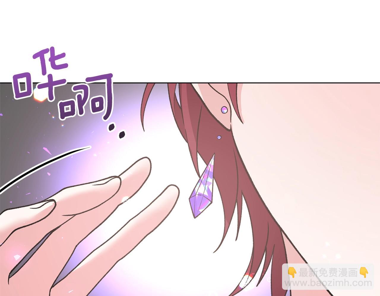 第46话 达莉亚131