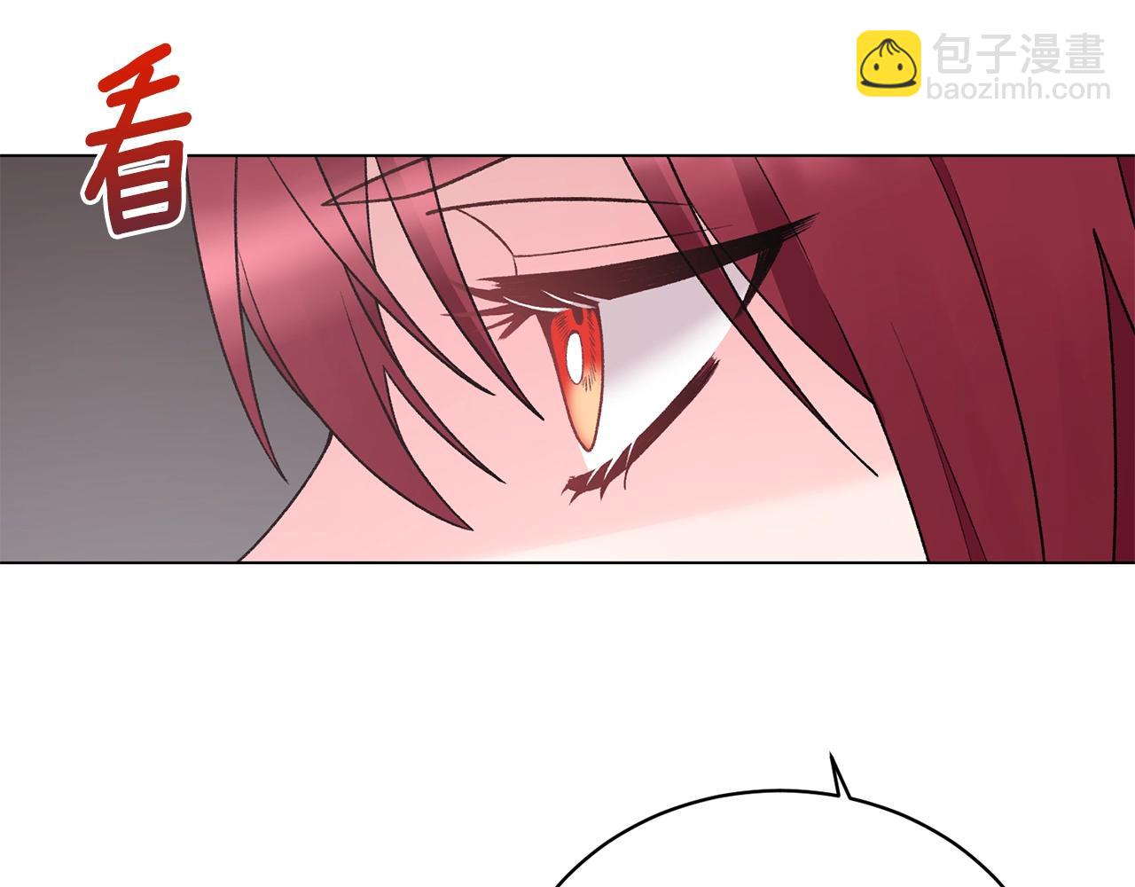 第46话 达莉亚138