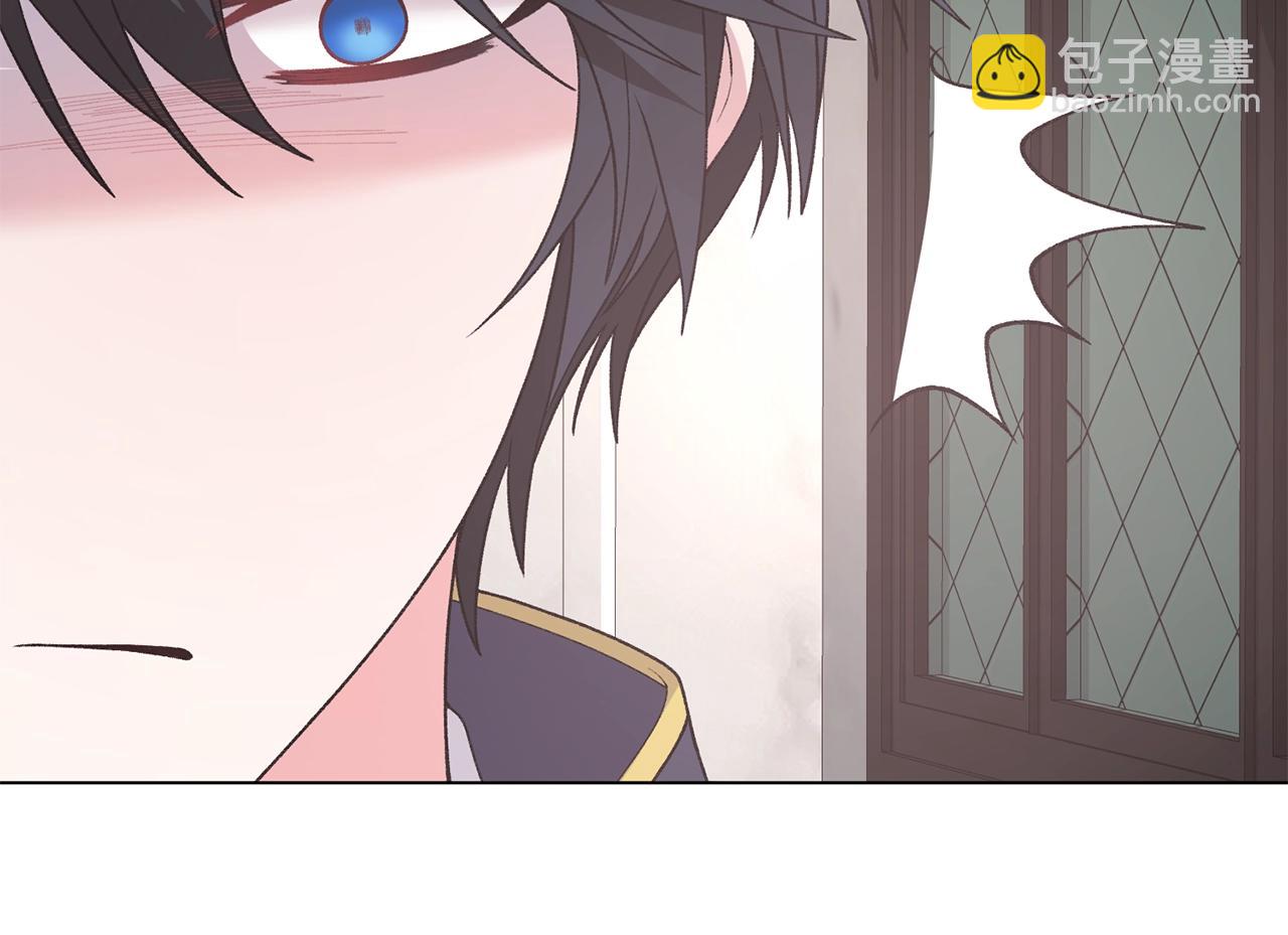 第46话 达莉亚145