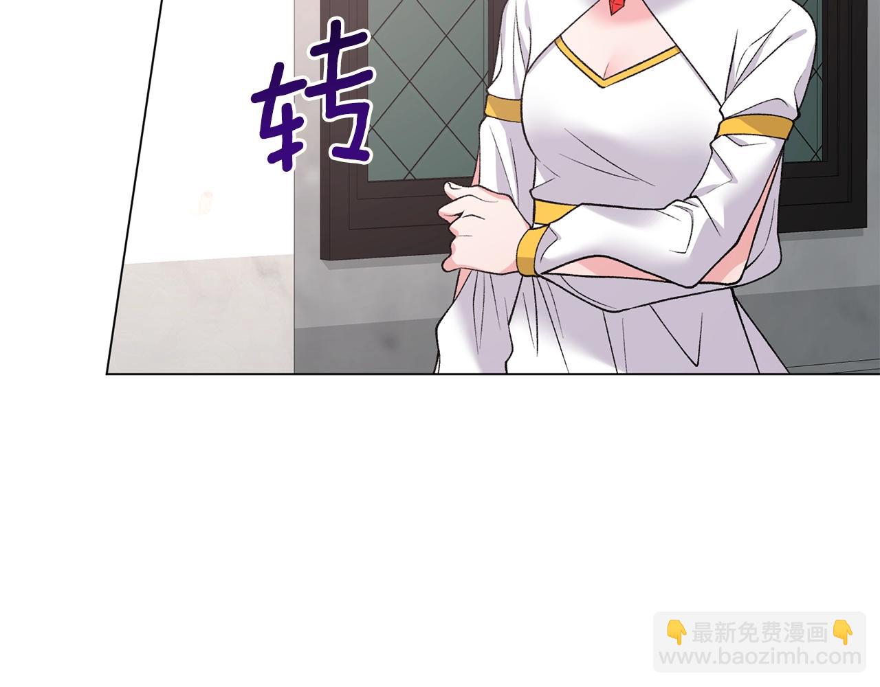 第46话 达莉亚147