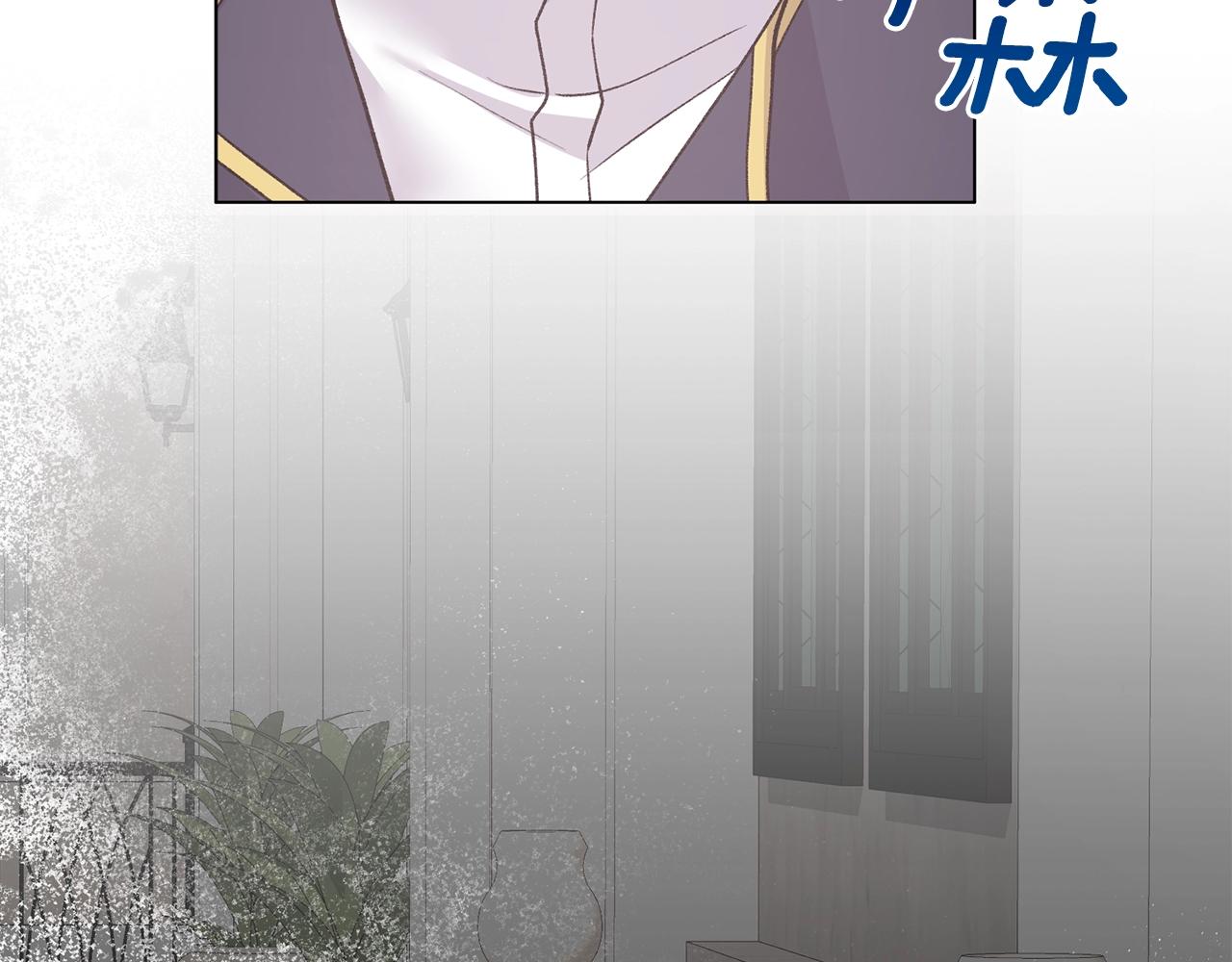 第46话 达莉亚152