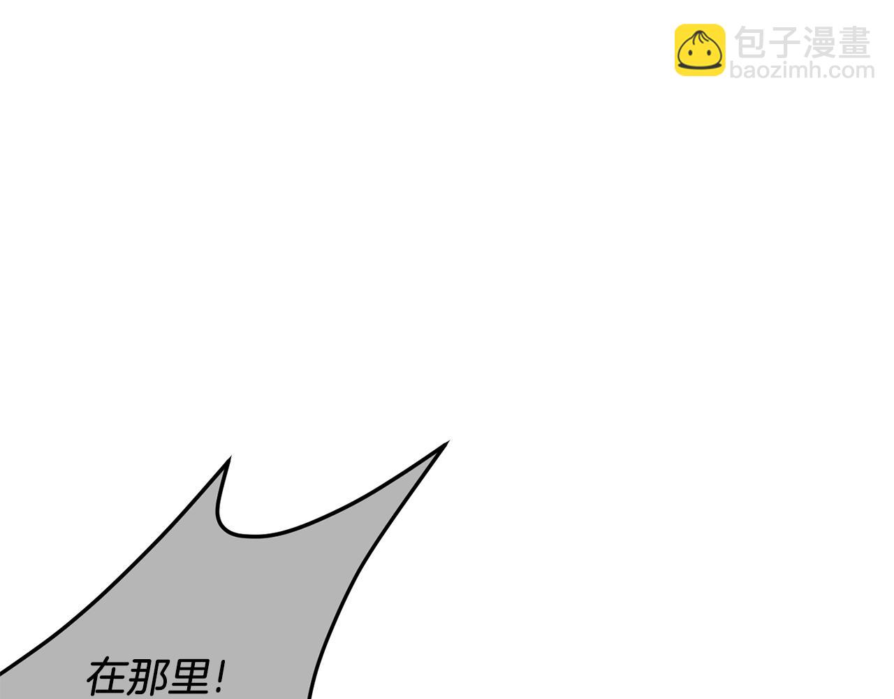 第46话 达莉亚25