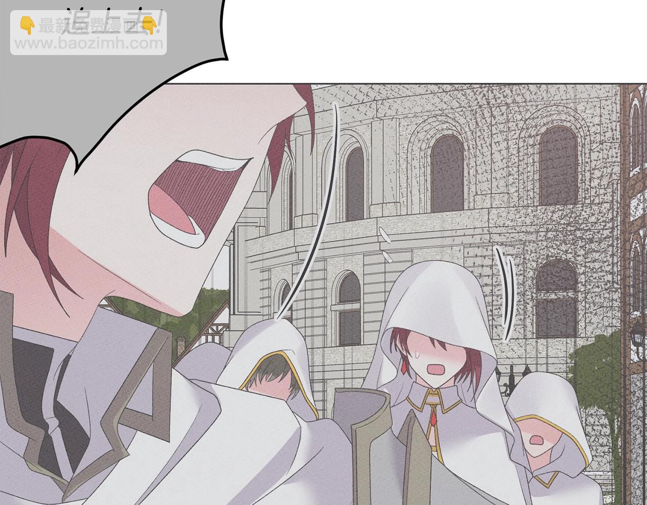 第46话 达莉亚26