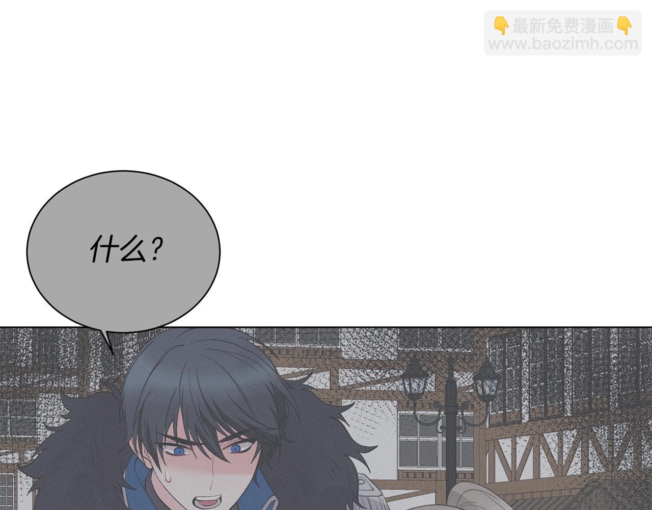 第46话 达莉亚35