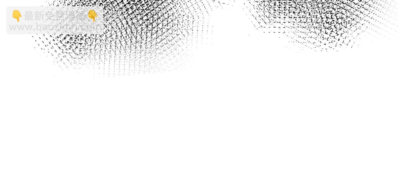 第46话 达莉亚41