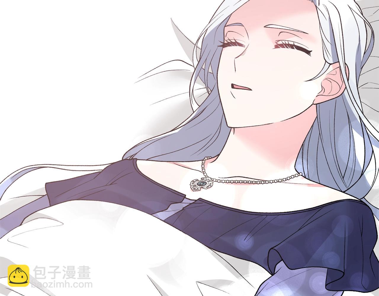 第46话 达莉亚47