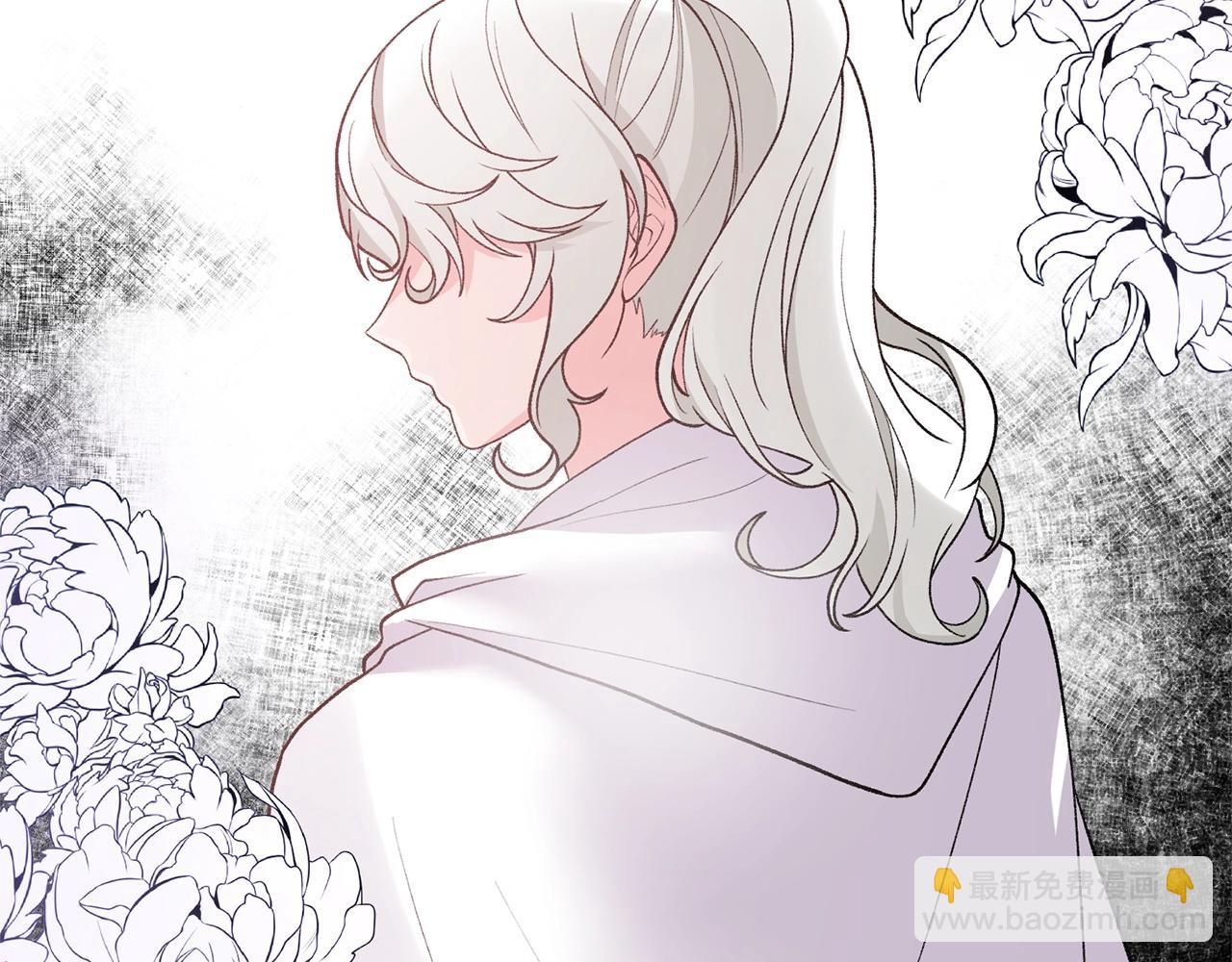 第46话 达莉亚61