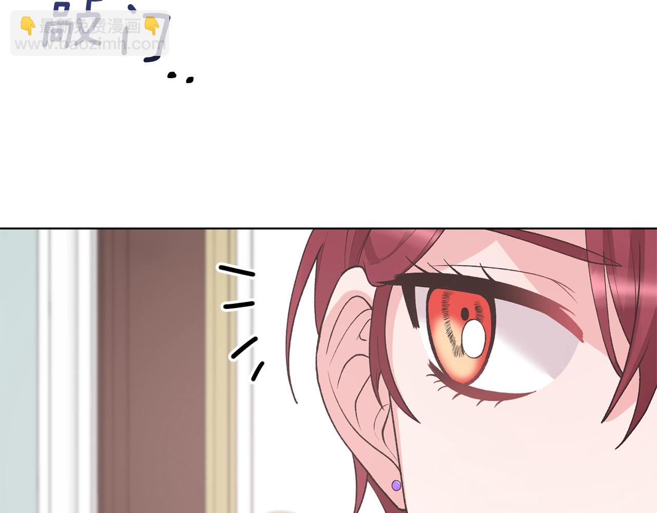 第46话 达莉亚63