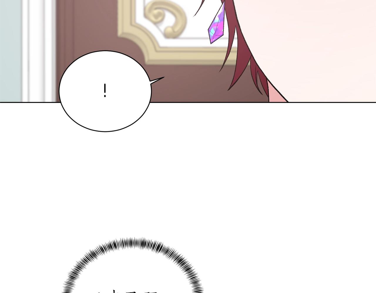 第46话 达莉亚64