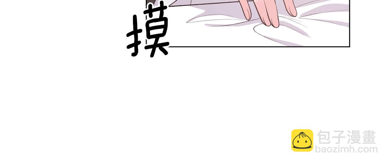 第46话 达莉亚66