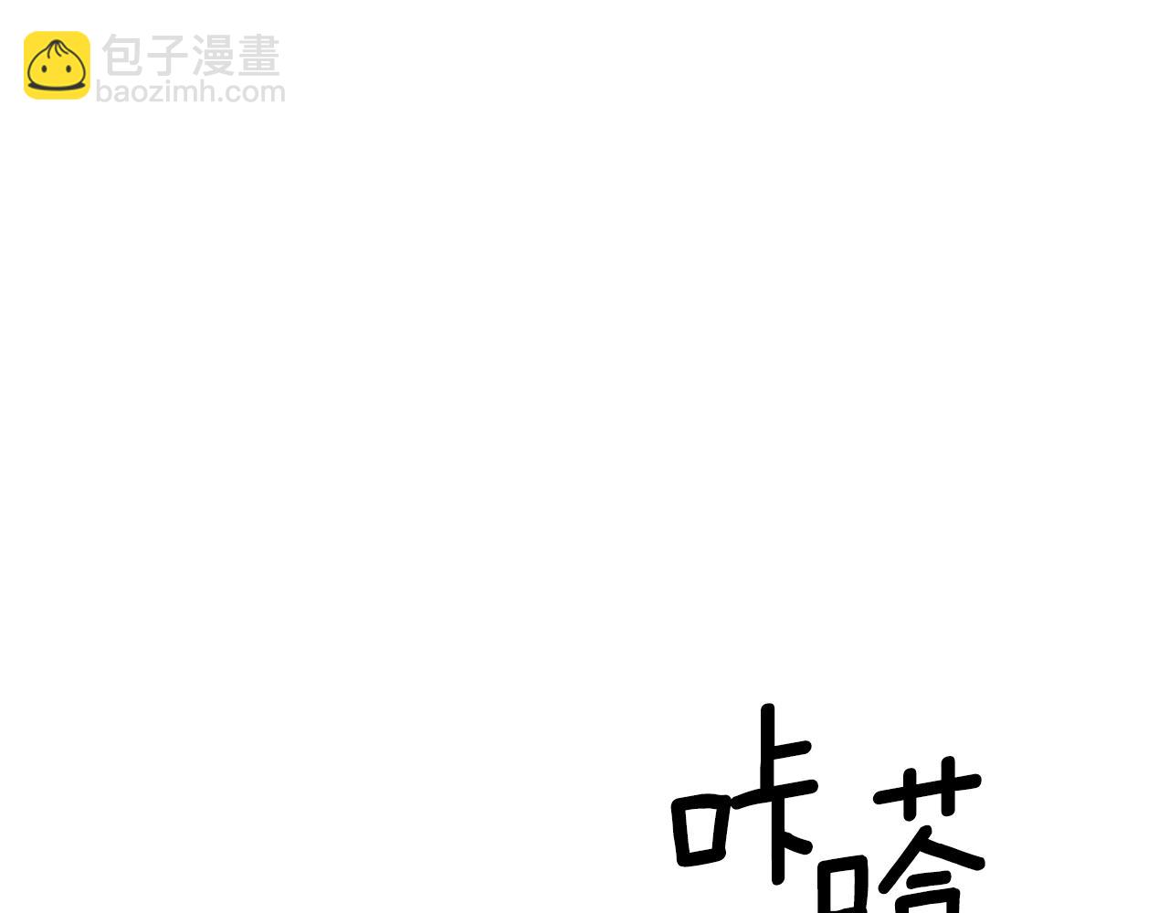 第46话 达莉亚67