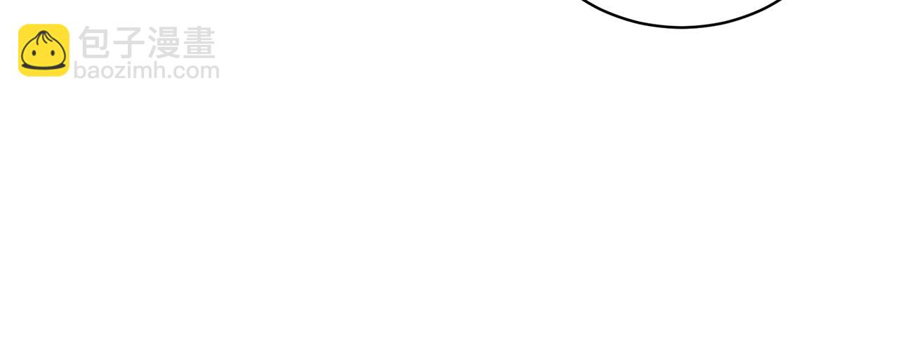 第46话 达莉亚75