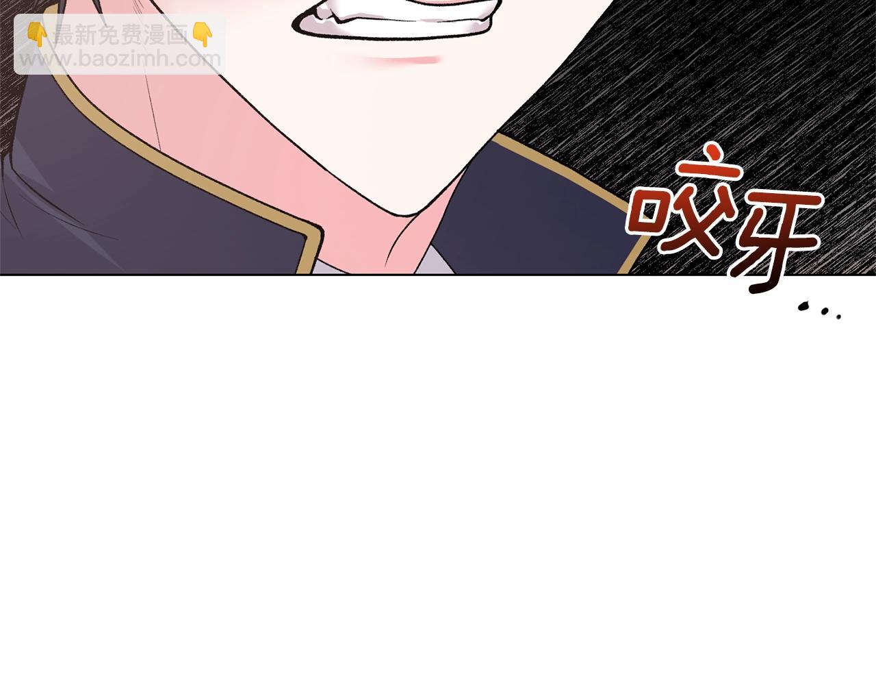 第46话 达莉亚83