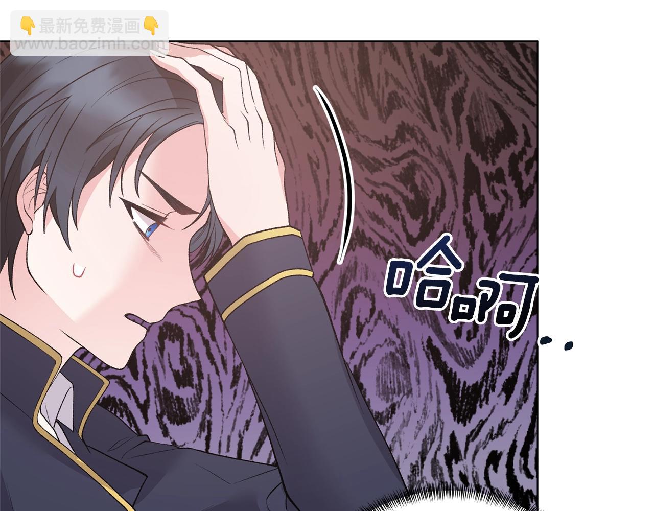 第46话 达莉亚84