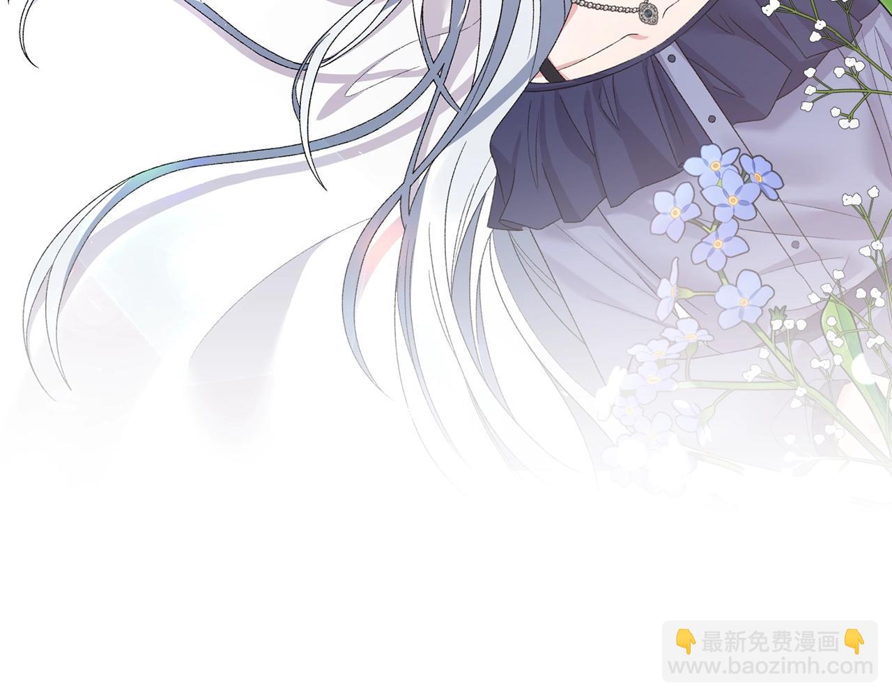 第46话 达莉亚9